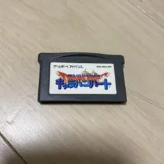 GBA ドラゴンクエスト キャラバンハート