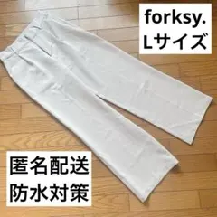 forksy. センタープレスハイウエストストレートスラックスパンツ　Lサイズ