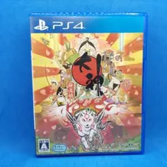 PS4 大神 絶景版