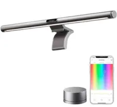 モニターライト PC周辺機器