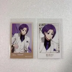 ブルーロック　御影玲王　カード