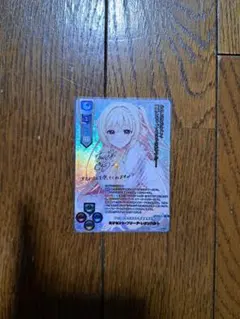 Lycee ネクストン 4.0 ミリセント フリード レオンハルト SP サイン