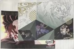 2025年最新】鬼滅カフェランチョンマットの人気アイテム - メルカリ