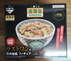 吉野家　一番くじ　ラストワン Amazon | 一番くじ 吉野家 ラストワン賞 牛丼並盛 フ ィ ギ ュ