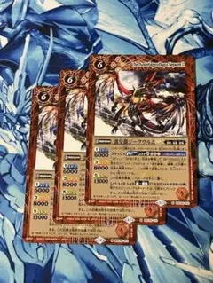 2025年最新】激覇 スリーブの人気アイテム - メルカリ