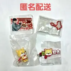 豆原一成 まめちぃ カプセルトイ まとめ売り