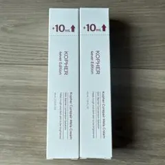 2026年最新】KOPHER メラクリームの人気アイテム - メルカリ