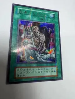 2025年最新】死者への手向けパラレルの人気アイテム - メルカリ