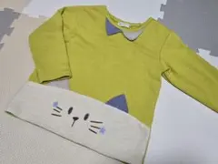 Item thumbnail for item 95859d5a-7d20-40a3-b6f9-1ad3c64333bd