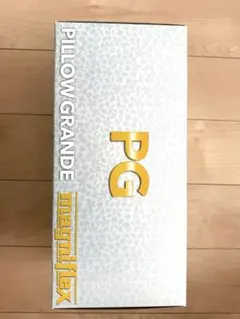 magniflex PILLOW GRANDE PG 枕