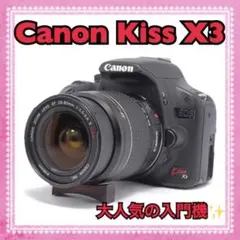 ✨美品✨ショット数1993回✨Canon Kiss X3 ダブルレンズセット - メルカリ