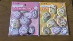 正規品　ちいかわ　マシュマロ風シール　ちいかわ　うさぎ