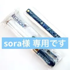 2026年最新】idolish7 2nd live reunion ペンライトの人気アイテム