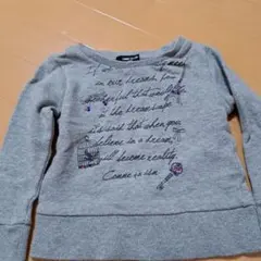 コムサ　トレーナー