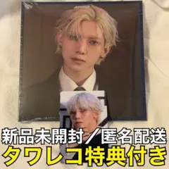 ATEEZ GOLDEN HOUR : Part.4 ヨサン