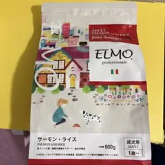 ELMO サーモン・ライス 成犬用 800g③ - メルカリ