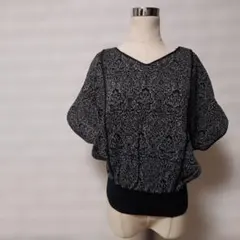 Item thumbnail for item bf62915a-6ec6-4764-b704-95b8acb0b449