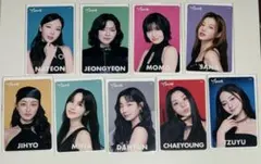 twice THIS IS FOR FC限定 オフラインくじ トレカ