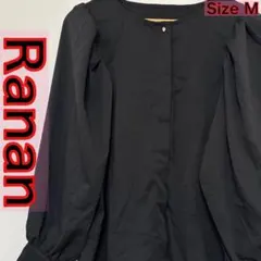 Ranan パフスリーブ長袖ブラウス バルーンスリーブ ブラック M