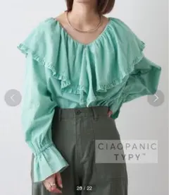 チュニックブラウス長袖