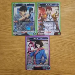ユニオンアリーナ　俺だけレベルアップな件　SR まとめ売り ユニオンアリーナ 俺だけレベルアップな件 SR まとめ売り - メルカリ