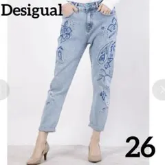 ☆美品☆ Desigual アンクル BOY ボーイフレンドパンツ ブルー 26のサムネイル