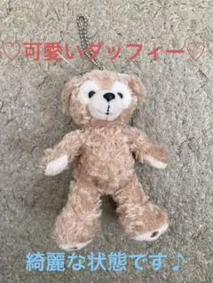 Item thumbnail for item 328e44fc-6a92-4866-97a0-4b2fe7330cb1