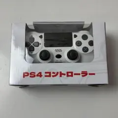 【新品・未開封】PS4 コントローラー ホワイト Turbo連射機能