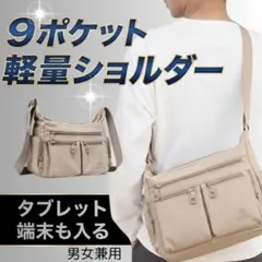 Item thumbnail for item 9e1a8809-d9b4-4d9d-8de9-66aee156eb0f