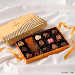ゴディバ　ハートオブゴールドコレクション 24　チョコレート　godivaのサムネイル