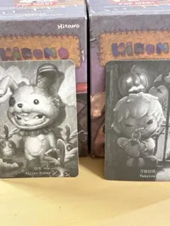 Hirono Monster's Carnival Killer Bunny