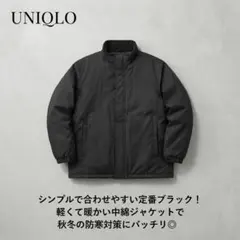 OLD UNIQLO 中綿ジャケット ブラック M スタンドカラー 防寒アウター
