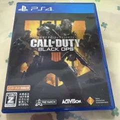 PS4 コールオブデューティブラックオプス4