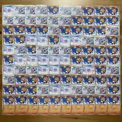 4161 ポワルン 100人気セット パーツ 大量 まとめ売りのサムネイル