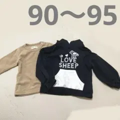 ひつじのショーン トップス