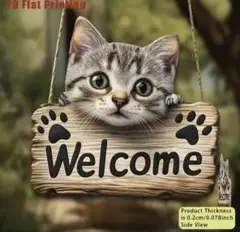 猫ちゃん　木製ウェルカムボード（小）