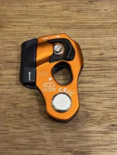 Item thumbnail for item 704613ca-4435-4234-9a65-5d451cb4874d