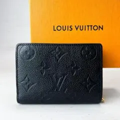 2025年最新】ルイヴィトン ポルトフォイユ クレアの人気アイテム