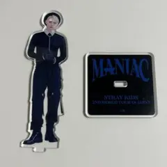 StrayKids MANIAC アクリルスタンド