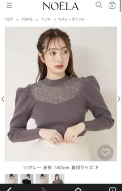 ★ＲｒＲ☆様 リクエスト 2点 まとめ商品