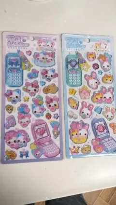 ⭐正規品⭐︎ 平成はっぴーフォン シール フワフワらびちゃんまじかるみゅーちゃん