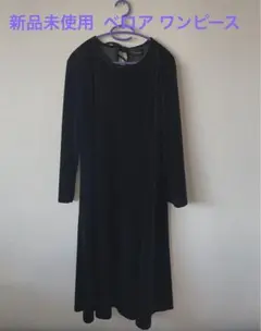 新品未着用 ベロア ブラック ワンピース フリーサイズ 後ろリボン