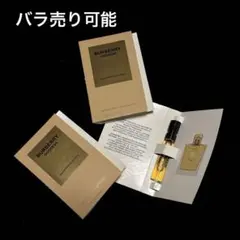 Burberry バーバリー ゴッデス オードパルファム 香水 サンプル 3個