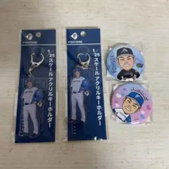 北海道日本ハムファイターズ 吉田賢吾 缶バッジ アクリルキーホルダー