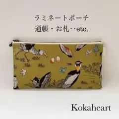 マユ様 リクエスト 5点 まとめ商品