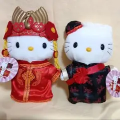 ハローキティ ダニエル ウエディングぬいぐるみセット2000年製 結婚 未開封 楽天市場】ハローキティウェディングぬいぐるみブライダル
