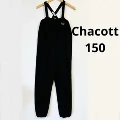 2026年最新】chacottバレエウォームアップの人気アイテム - メルカリ