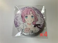 プロセカ サンリオコラボ グリッター缶バッジ 暁山瑞希 - メルカリ