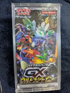 2025年最新】gxウルトラシャイニー 未開封パックの人気アイテム - メルカリ