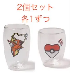 2個セット ヒューマンメイド 포켓몬 ダブル ウォール グラス 新品 미개봉
